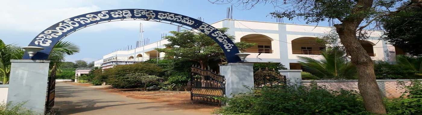 Railway Kodur Junior Civil Judge Court in Kadapa